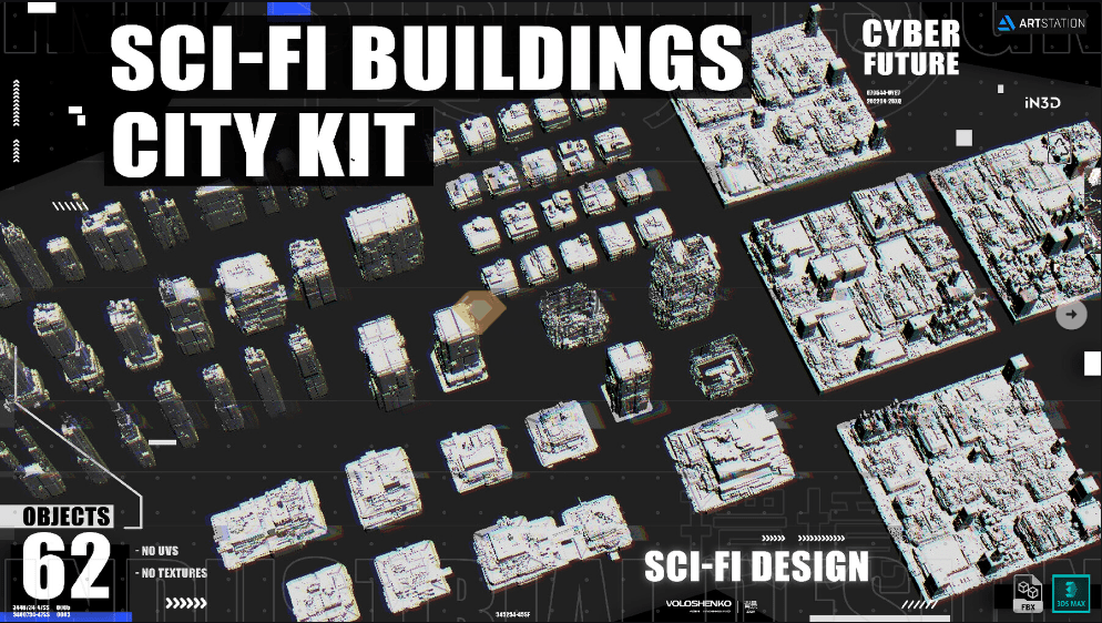 科幻建筑城市套件3D模型摩天大楼工厂建筑，FBX MAX格式素材白模-素材资源网